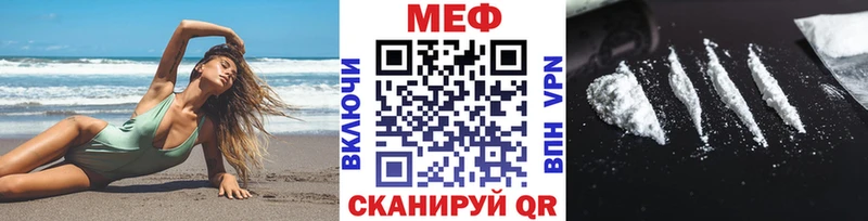 Названия наркотиков Юрга Бошки Шишки  СК  ГАШИШ 