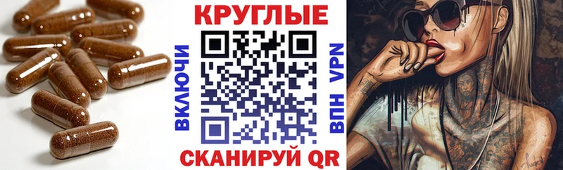 Ecstasy louis Vuitton  blacksprut как зайти  Юрга 