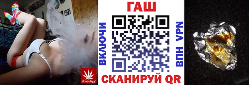 как найти   Юрга  Гашиш индика сатива 