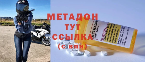 кокаин перу Верея