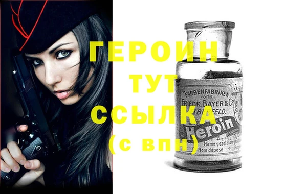 кокаин перу Верея