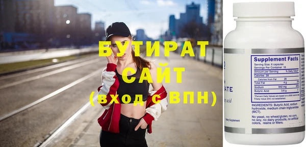 кокаин перу Верея