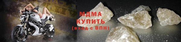 кокаин перу Верея