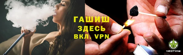 кокаин перу Верея