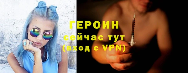 каннабис Волосово