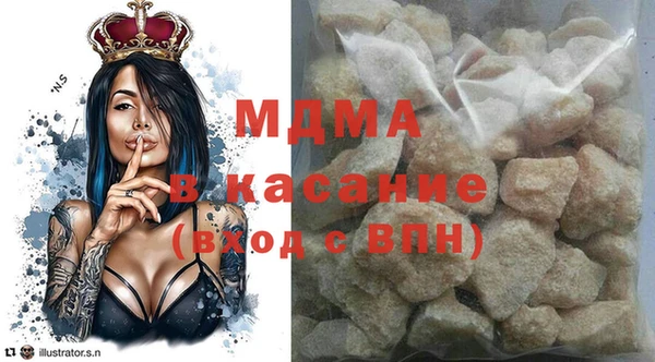 каннабис Волосово
