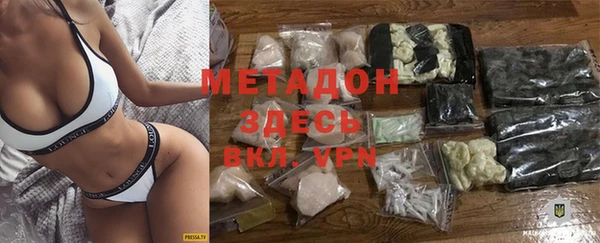 кокаин перу Верея
