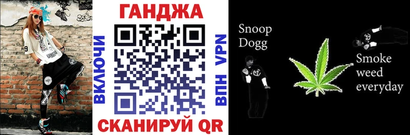 Шишки марихуана White Widow  где купить наркотик  Юрга 